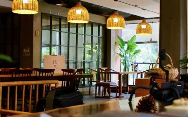 Chaji Shanju Holiay Hotel (Nanjing Laoshan Bulao Village Store)