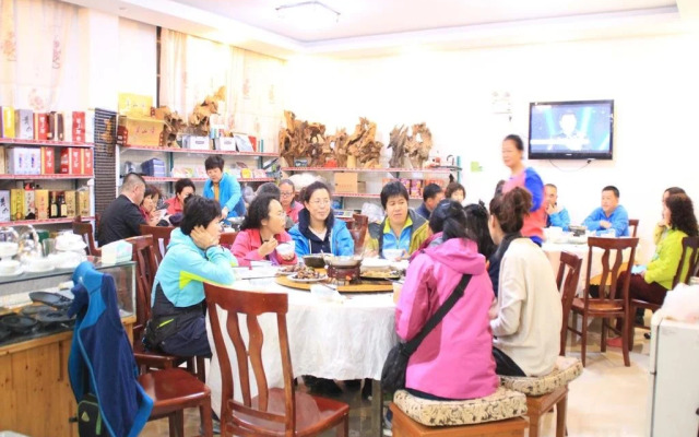 Huangshan Lao Jia Hotel