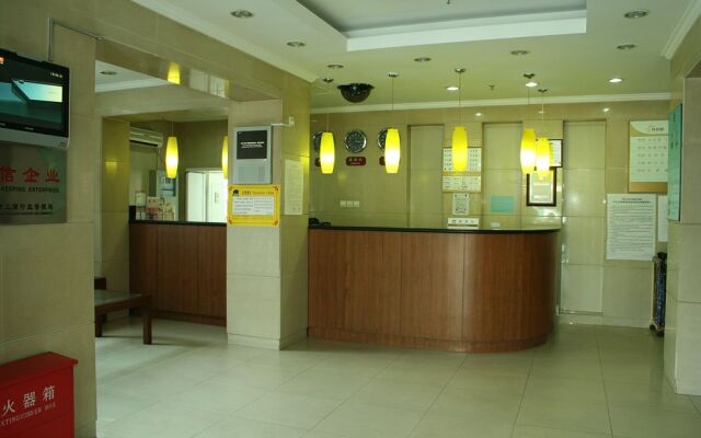 Shindom Inn Beijing Qianmen