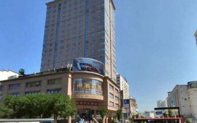 Yan'an Gaodee Garden Hotel