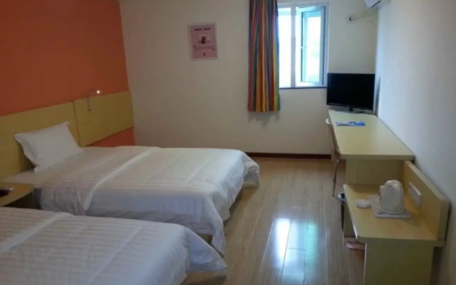 7 Days Premium Shenzhen Luohu Dongmen Branch