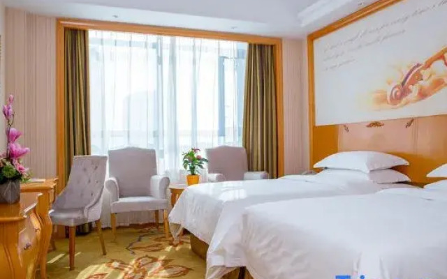 Vienna Hotel (Yanghe New District Suqian)