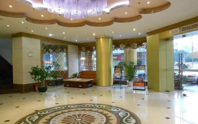 Haowei Hotel