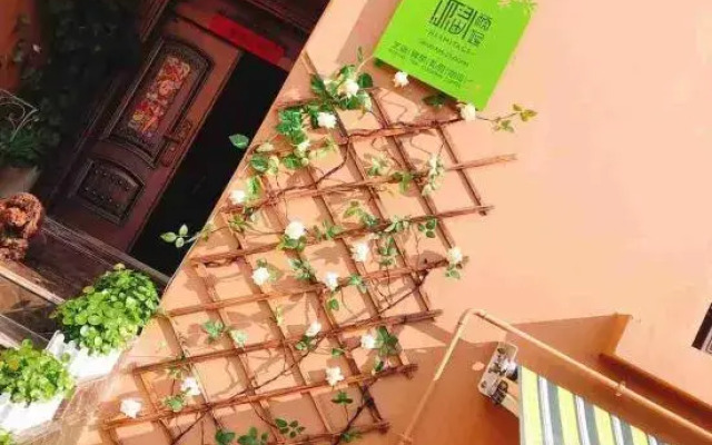 Xiaoyin Qichi Art Hostel