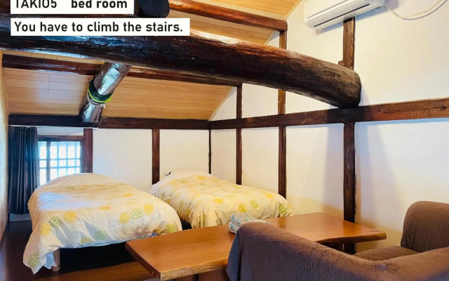 TAKIO Guesthouse - Vacation STAY 12215v