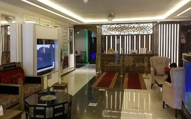 Rawae  serviced apartments