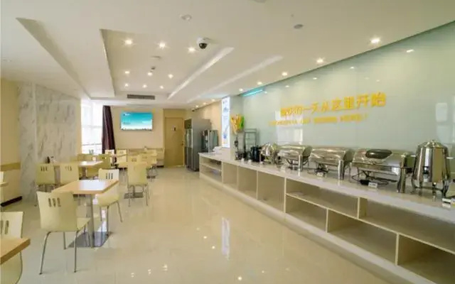 City Comfort Inn Shanghai Fengxian Industrial Park Guangfeng Road