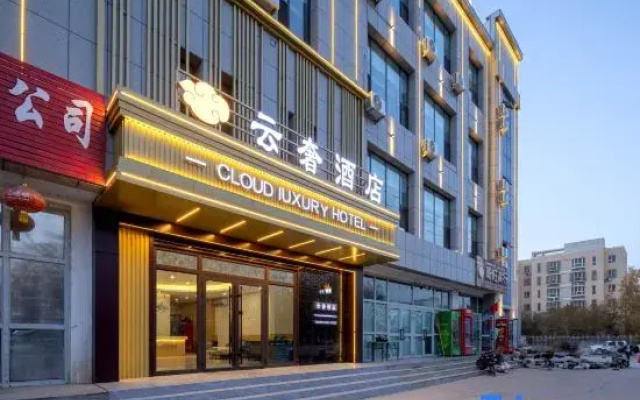 Luntai YunShe Hotel
