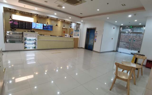 Elan Inn Nanjing Zhongshanling Scenic Spot