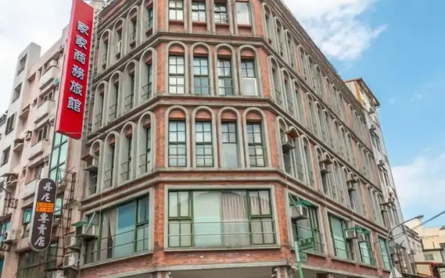 Jia-Jia Business Hotel