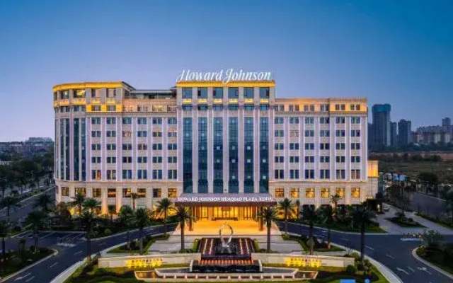 Howard Johnson Huaqiao Plaza xinyu