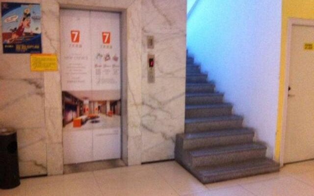 7Days Inn Shanghai Pudong International Airport Branch