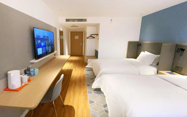 Holiday Inn Express Hohhot East Station