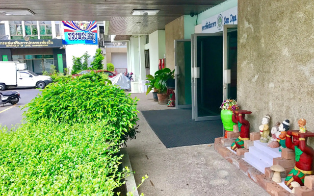 Coop Dopa Hostel