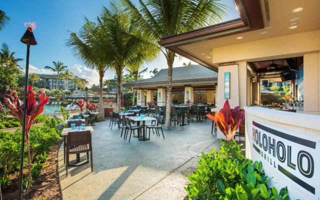 Koloa Landing Resort at Poipu, Autograph Collection