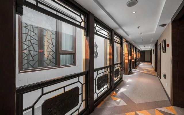 TianAn Rega Hotel