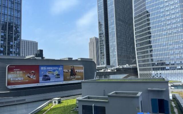 Mia Hotel (Central Park National Expo Exhibition Center)
