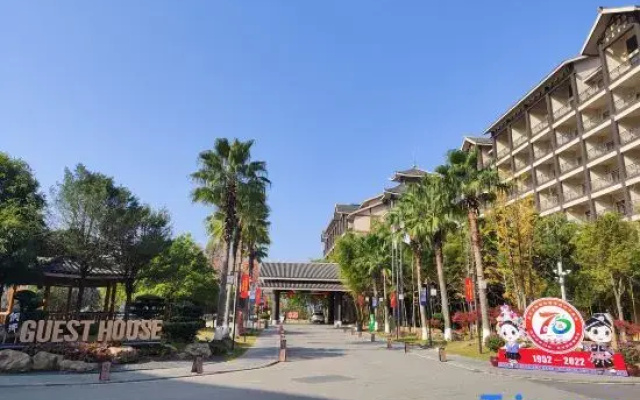 Dong Xiang Guesthouse - фото 3