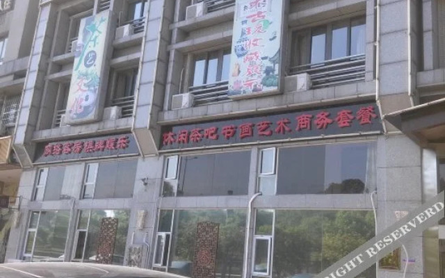 Changsha Yabin Business Hotel (Provincial Government Mingde Middle School Branch)
