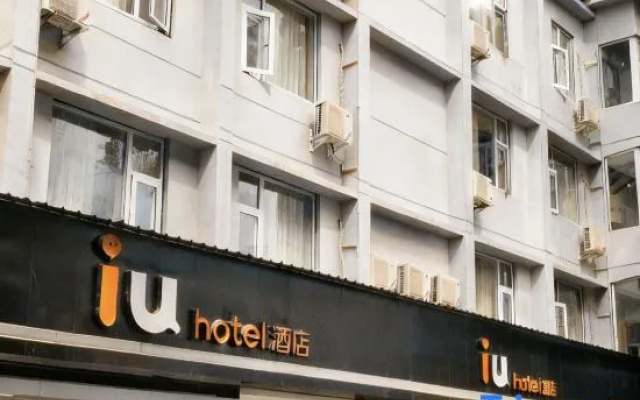 IU Hotel (Zhongjiang Renmin West Road Chengbei Bus Station) – Exterior – Deyang