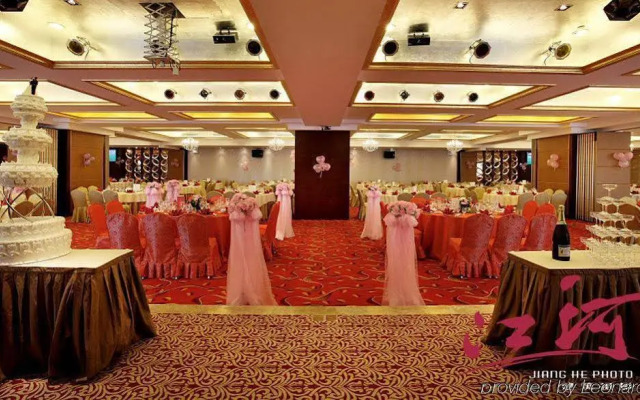 Shenzhen Kai Jia Hotel