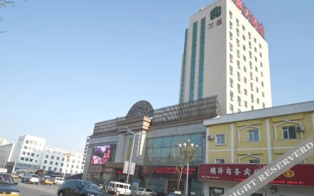 Wantong Hotel