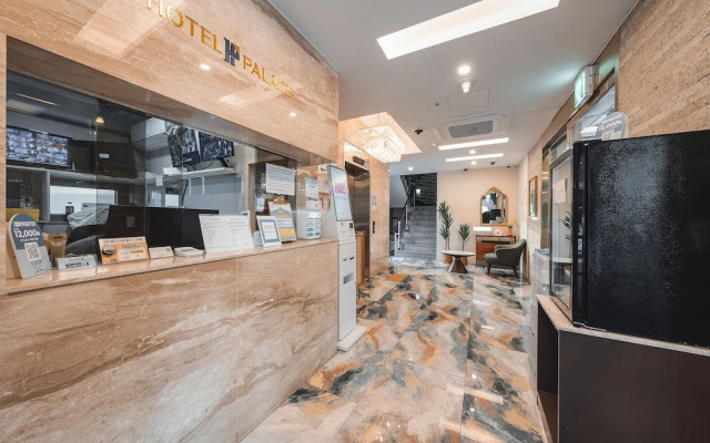 Hotel Palace Gyeongju