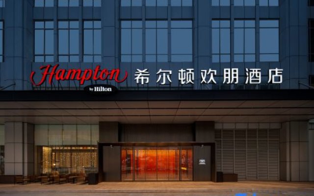 Hilton Huanpeng Hotel in Beijiao, Foshan