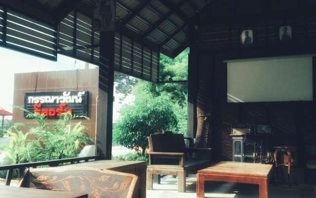 Kannawat Resort
