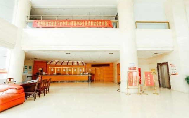 Tianyuan Hotel – Lobby – Yangzhou