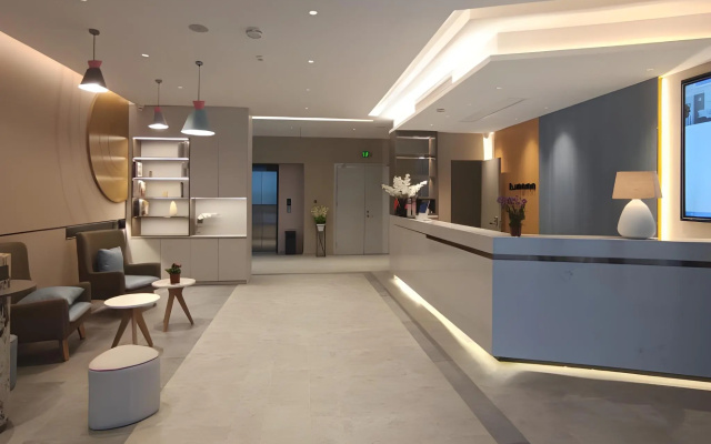 Magnotel Rizhao Wulian Jiefang Road – Lobby – Rizhao