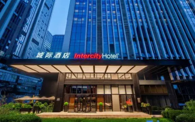 IntercityHotel Chengdu Western Expo City Center