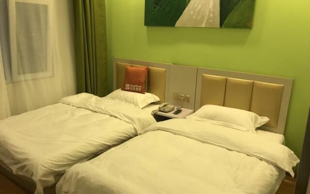 Shell Xinzhou Jingle County ECheng Road Hotel