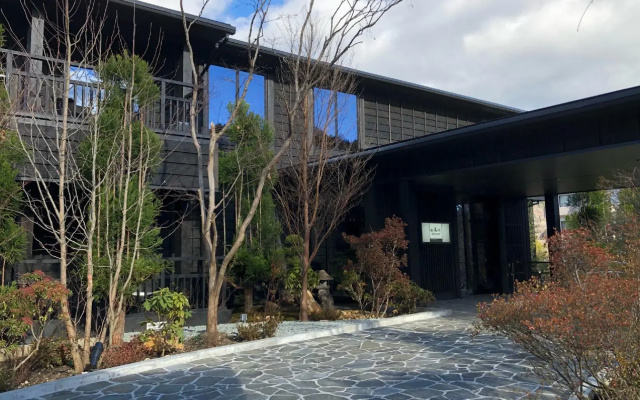 Hotel Mori no Kaze Hakone Sengokuhara