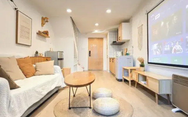 Caihongtang Loft Apartment