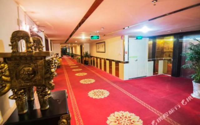 Luoyang Yubo Business Hotel (Wangcheng Park)
