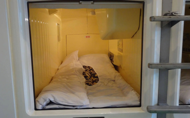 FBC Fuji Backpackers Capsule inn