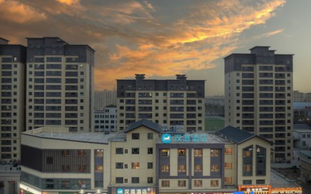 HanTing Hotel (Yumen Times Plaza Municipal Government)