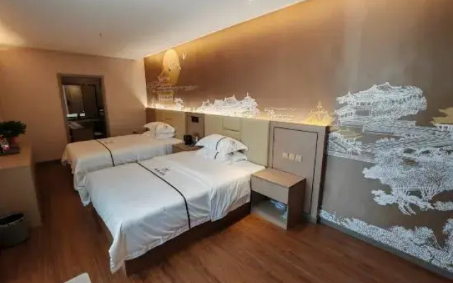 Tongjiang Xiangrui Hotel