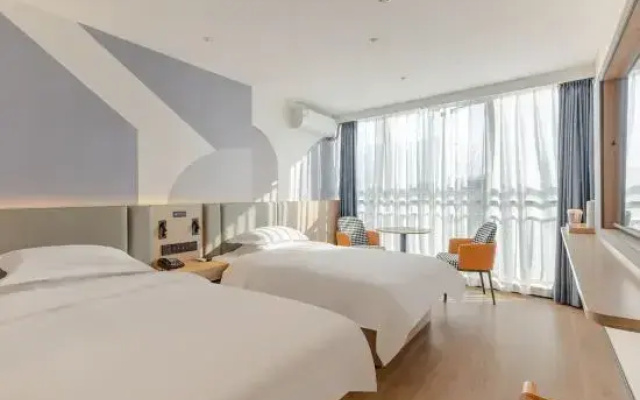 Citi Home Collection Hotel (Chaohu Wanda)