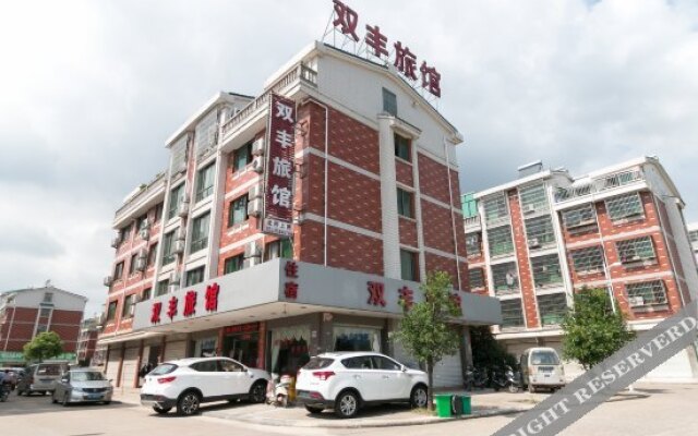 Shuang Feng Hotel