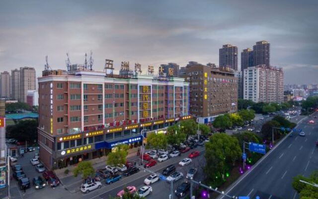 Rui'an Shidai Haoting Hotel