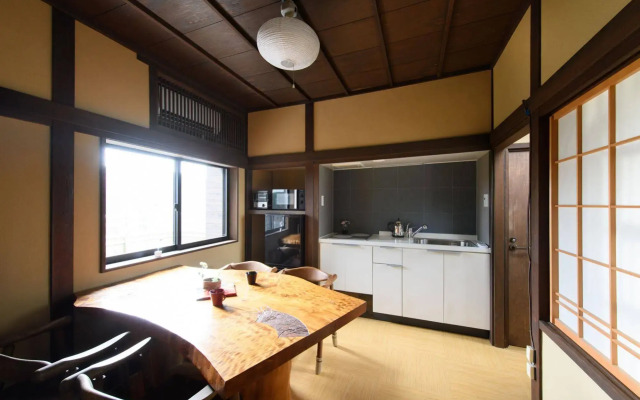 Machiya Ufu Guest House