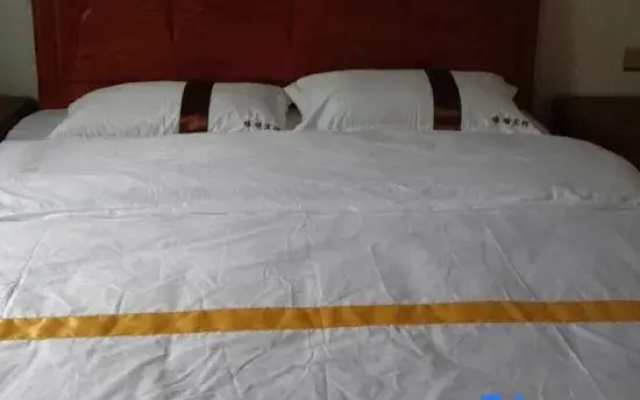 Yuanshun Hotel