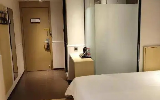 IU Hotel Beijing Life Science Park Station