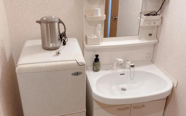 Hotel Tajimi Hills My Room