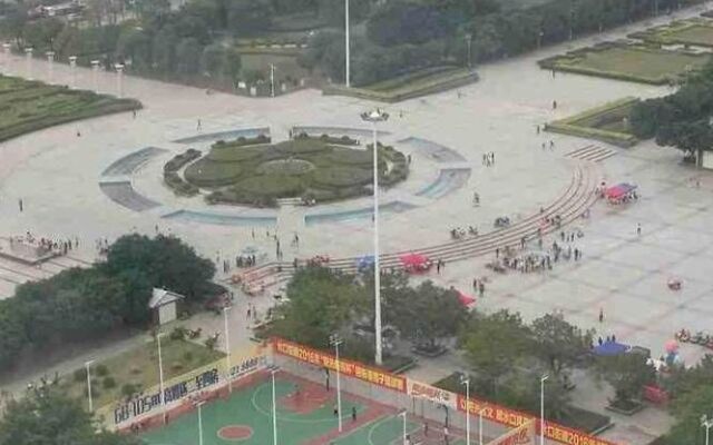 Hangzhou Mymoon Hotel