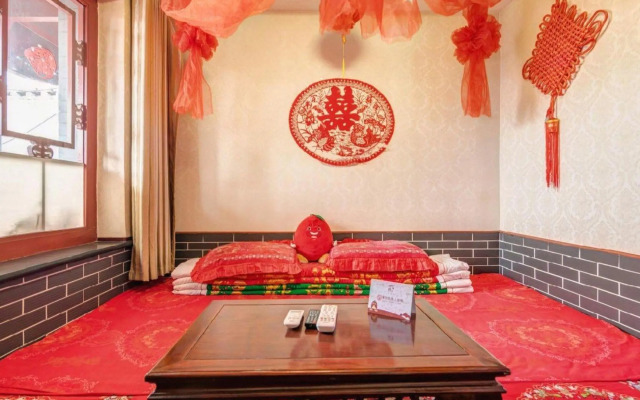 Qininn Qiaozhai Minsu Fengqing Branch