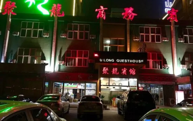 Julong Hotel