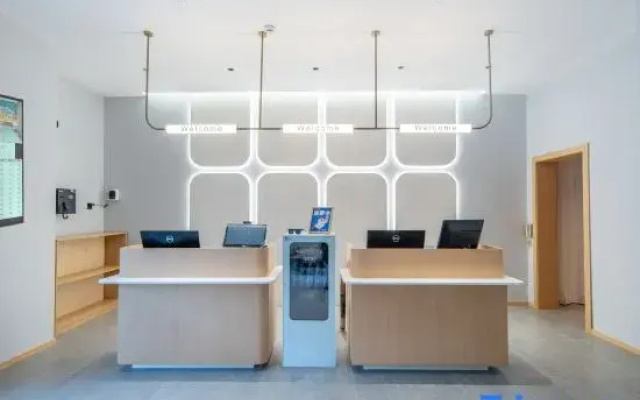 Xiyue Hotel Migong Walmart Minfa Plaza Store